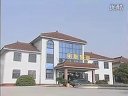 宙斯泵業企業與產品介紹(攝于2003年老廠區)